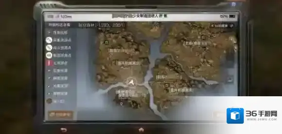明日之后各地图有什么特点 全地图特点介绍