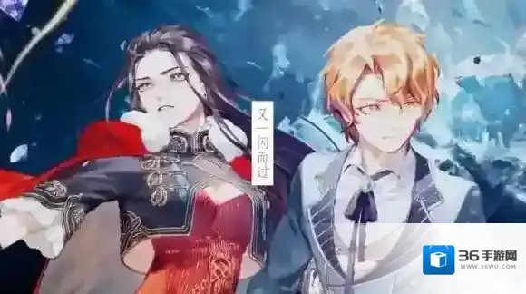 时之歌手游资源不够怎么办 资源不够升级怎么办