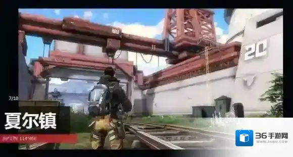 明日之后怎么给夏尔镇改名 夏尔镇改名方法介绍