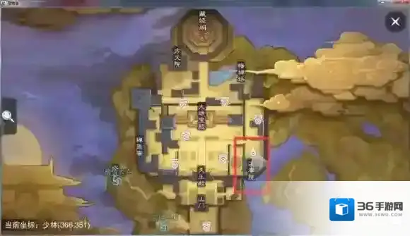 楚留香手游11.19在哪打坐 11月19日坐观万象打坐修炼地点坐标