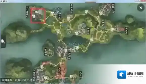 一梦江湖有银子