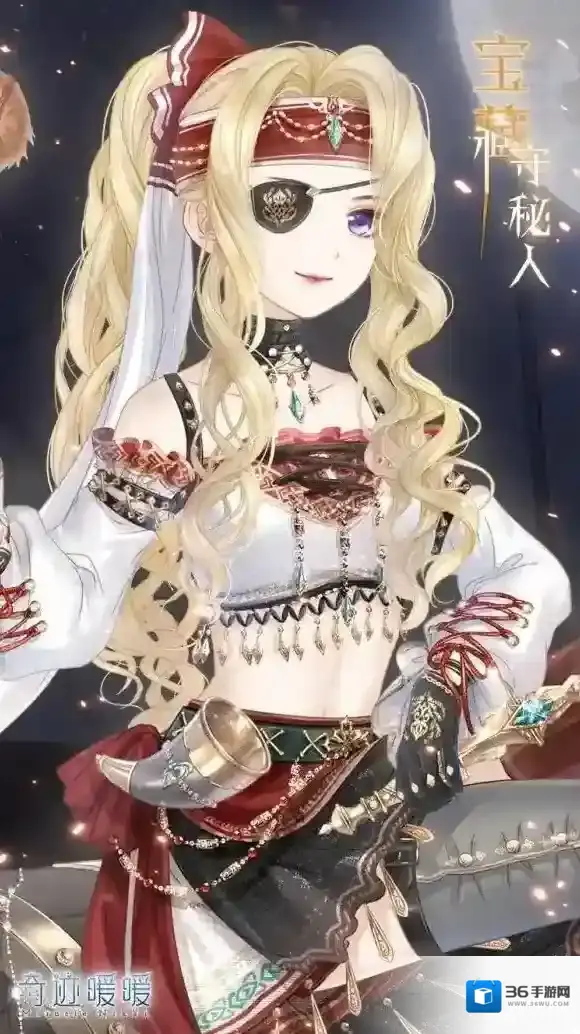 奇迹暖暖全新妆容洞彻轮回怎么获得 宝藏守秘人妆容获得方法