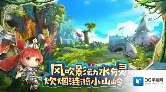 光明勇士什么配置可以玩 光明勇士手机配置汇总