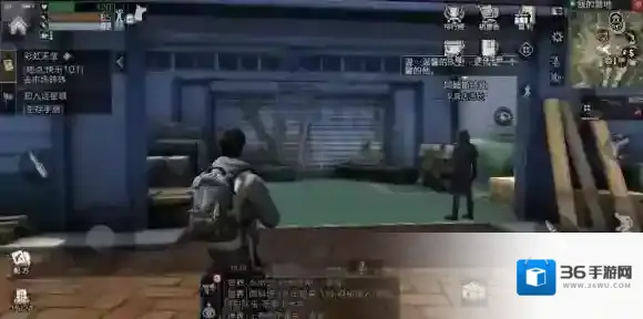 明日之后家具店回收任务怎么做 家具店回收任务看不到人