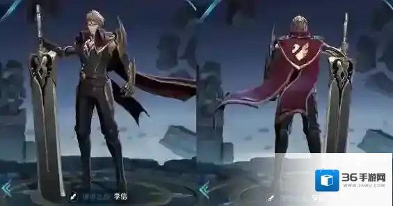 王者荣耀李信语音台词有哪些 李信语音台词汇总