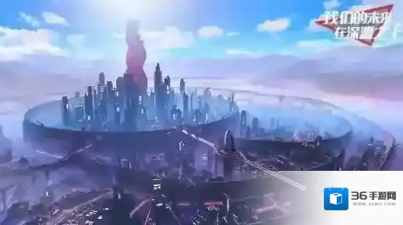 代号U1哪里能下载 代号U1下载预约地址分享