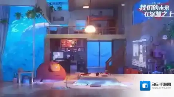 代号:U1官网在哪 代号:U1官网预约地址分享