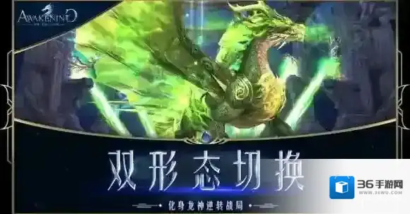 D2手游在哪里下 D2手游下载地址分享