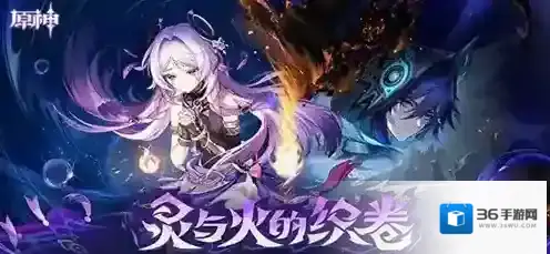 原神原魔自走棋怎么稳定10连胜 原神原魔自走棋10连胜技巧