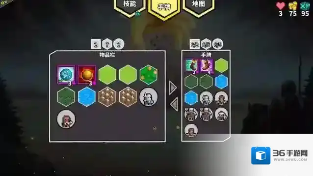 无命令战术战术