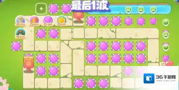 保卫萝卜4保卫萝卜