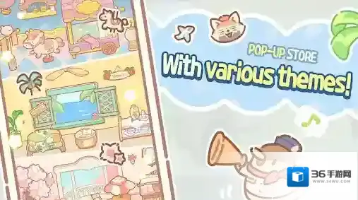 小熊面包店面包