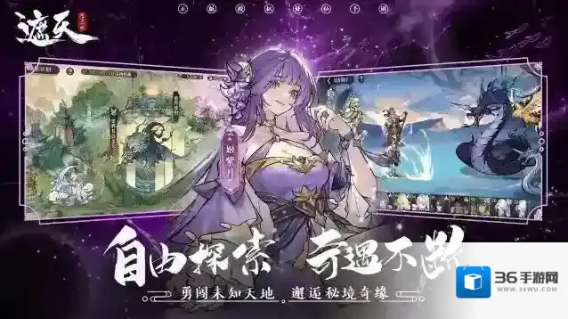 遮天凡尘一叶伊轻舞