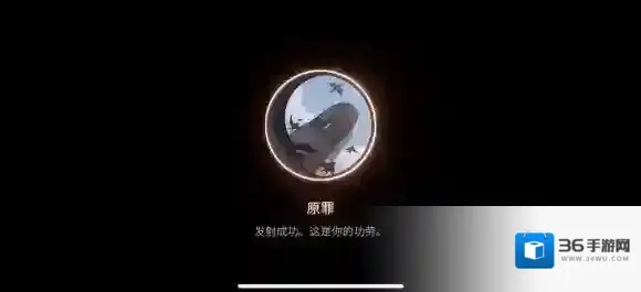 游侠网10
