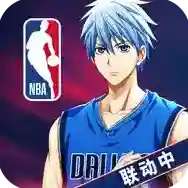 黑子的篮球街头对决官方最新版-2.0