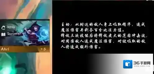 跳跃幸存者生命