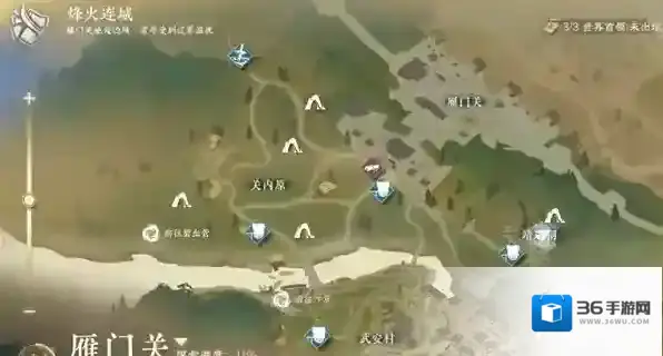 逆水寒手游长歌献君下卷怎么获得