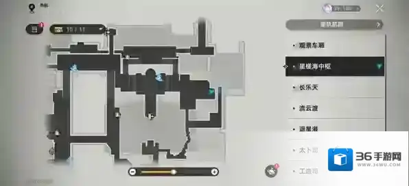 崩坏星穹铁道机巧鸟位置大全