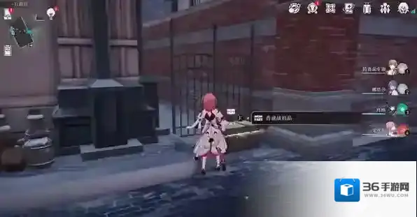 崩坏星穹铁道行政区宝箱位置一览