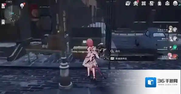 崩坏星穹铁道歌德