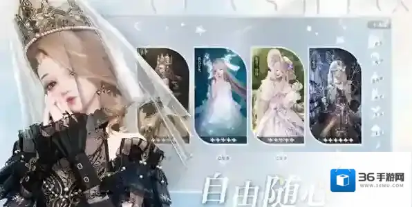 以闪亮之名礼包兑换码大全