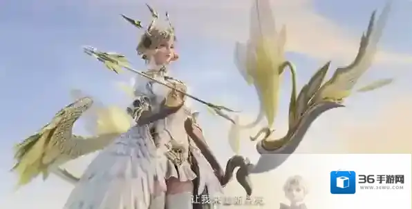 王者荣耀伽罗炽翼辉光怎么获得