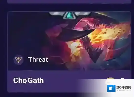 云顶之弈s8大虫子科加斯技能羁绊一览