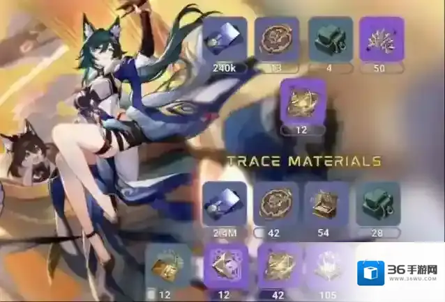 崩坏星穹铁道碎齿