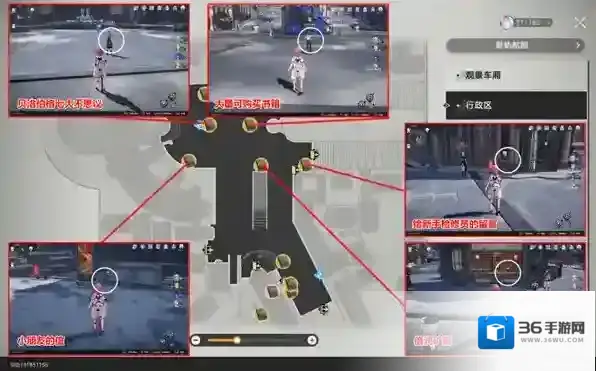 崩坏星穹铁道星穹