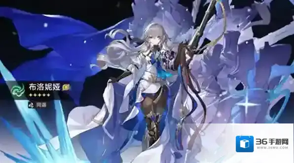 崩坏星穹铁道布洛妮娅最强阵容推荐