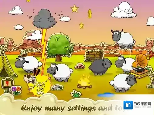 云和绵羊的故事小羊