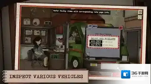 1998收费员的故事宝宝