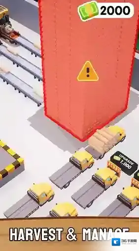 小小木材商木材