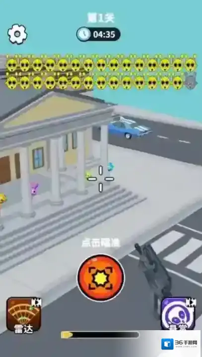 狙击外星人体验