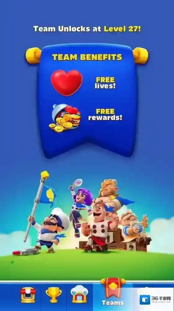 厨房大师就可以