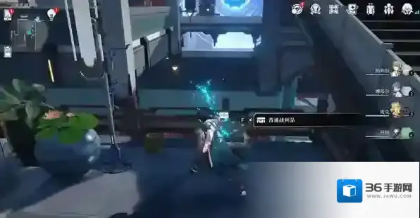 崩坏星穹铁道宝箱