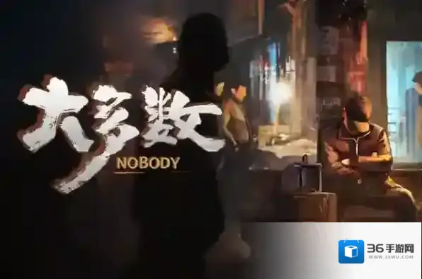 大多数彩票中奖概率解析