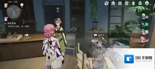 崩坏星穹铁道娜塔莎