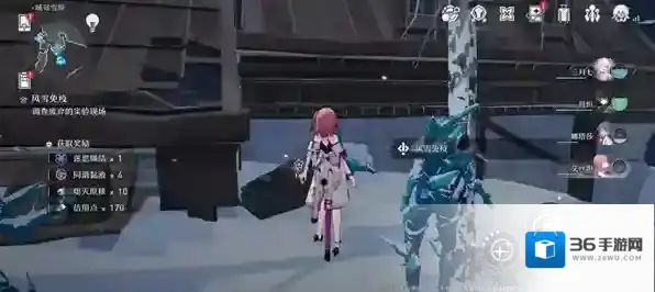 崩坏星穹铁道崩坏