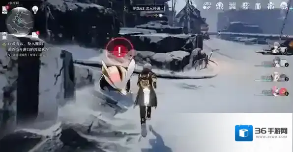 崩坏星穹铁道星穹