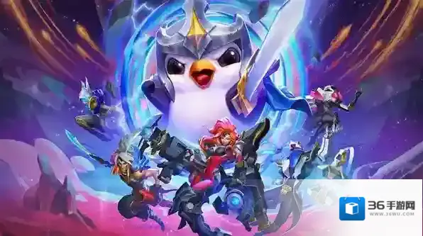 云顶之弈春宴四方活动攻略详解