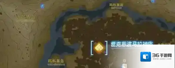 塞尔达传说王国之泪世克恩怎么打