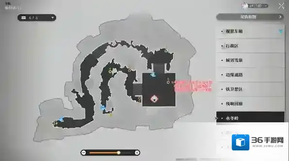 崩坏星穹铁道黑塔