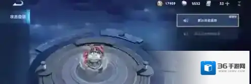 王者荣耀姬小满语音台词怎么设置