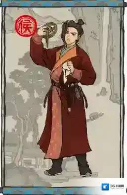 江南百景图擒龙