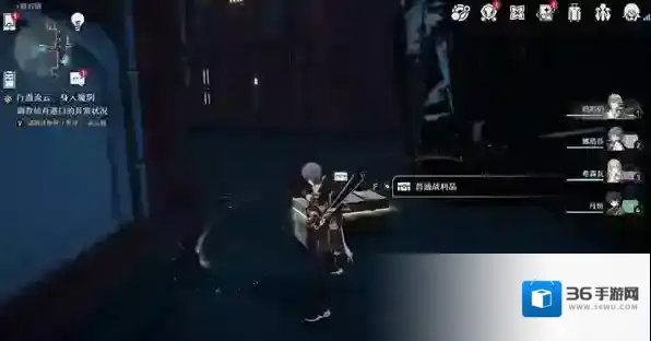 崩坏星穹铁道地图