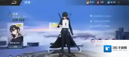 王者荣耀刀剑神域联动皮肤多少钱