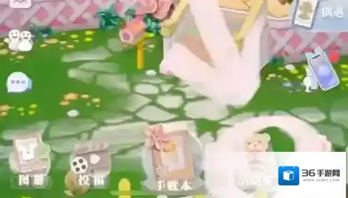 箱庭小偶怎么送礼物