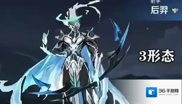 王者荣耀后羿荣耀典藏皮肤爆料2023