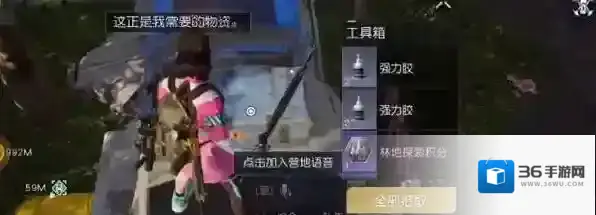 黎明觉醒生机银币